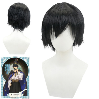 Olruggio Tongari Boushi no Atelier Cosplay Wig Heat Resistant Synthetic Hair