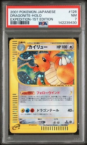 PSA 7 NM 2001 Dragonite 126/128 1st ED Holo Pokemon e Card Japanese Vintage Rare