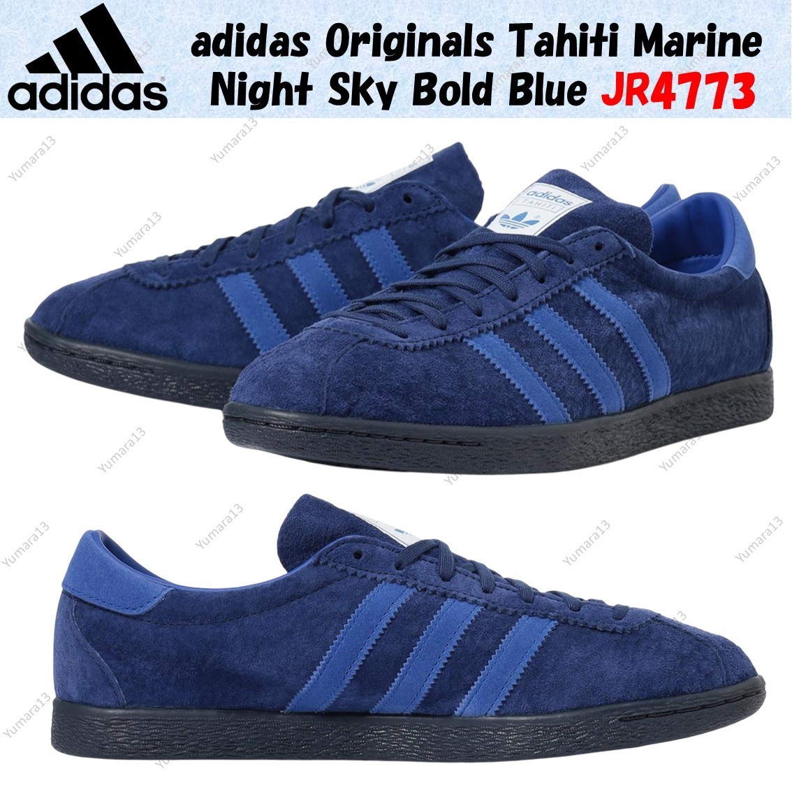 adidas Originals Tahiti Marine Night Sky Bold Blue JR4773 Men's