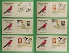 DR WHO 1990 BRITISH VIRGIN ISLANDS 6 FDC BIRD COMBO S/S R65201