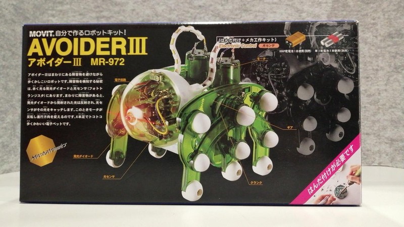Robot Kit Model Avoid III EK Japan