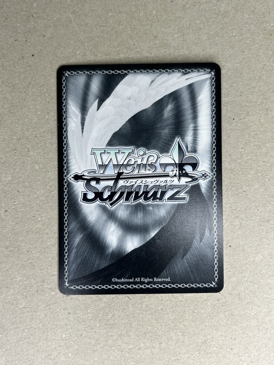 Weiss Schwarz Gray FAIRY TAIL 100 Years Quest FT/S120-076