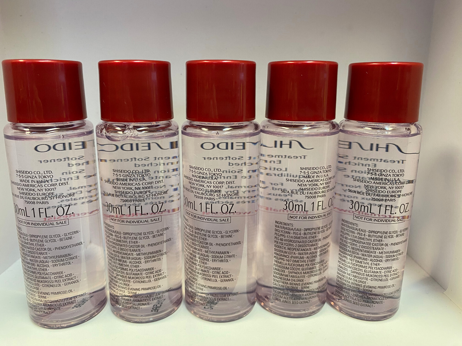 5 x Shiseido Treatment Softener Enriched Lotion Soin 1oz / 30ml Each Total 5oz