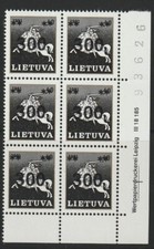 LITAUEN REITER 1991, 300 ÜBERDRUCK, 1991 ECKE 6B4 WERTPAPIERDRUCKEREI LEIPZIG **