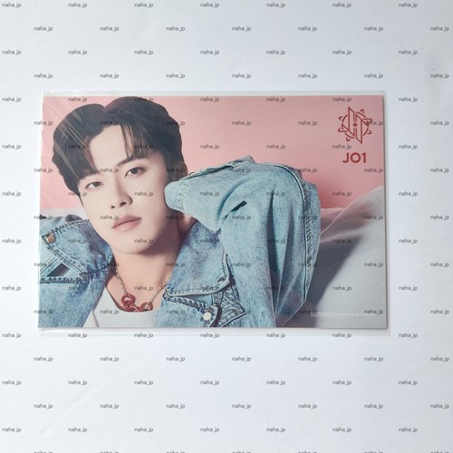 JO1 KIZUNA 2nd Album TOWER RECORD JAPAN Limited Bonus Postcard SHOSEI REN TAKUMI - Picture 2 of 46