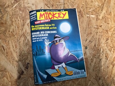 Micky Maus Heft aus Frankreich - Le Journal de Mickey - No. 2073