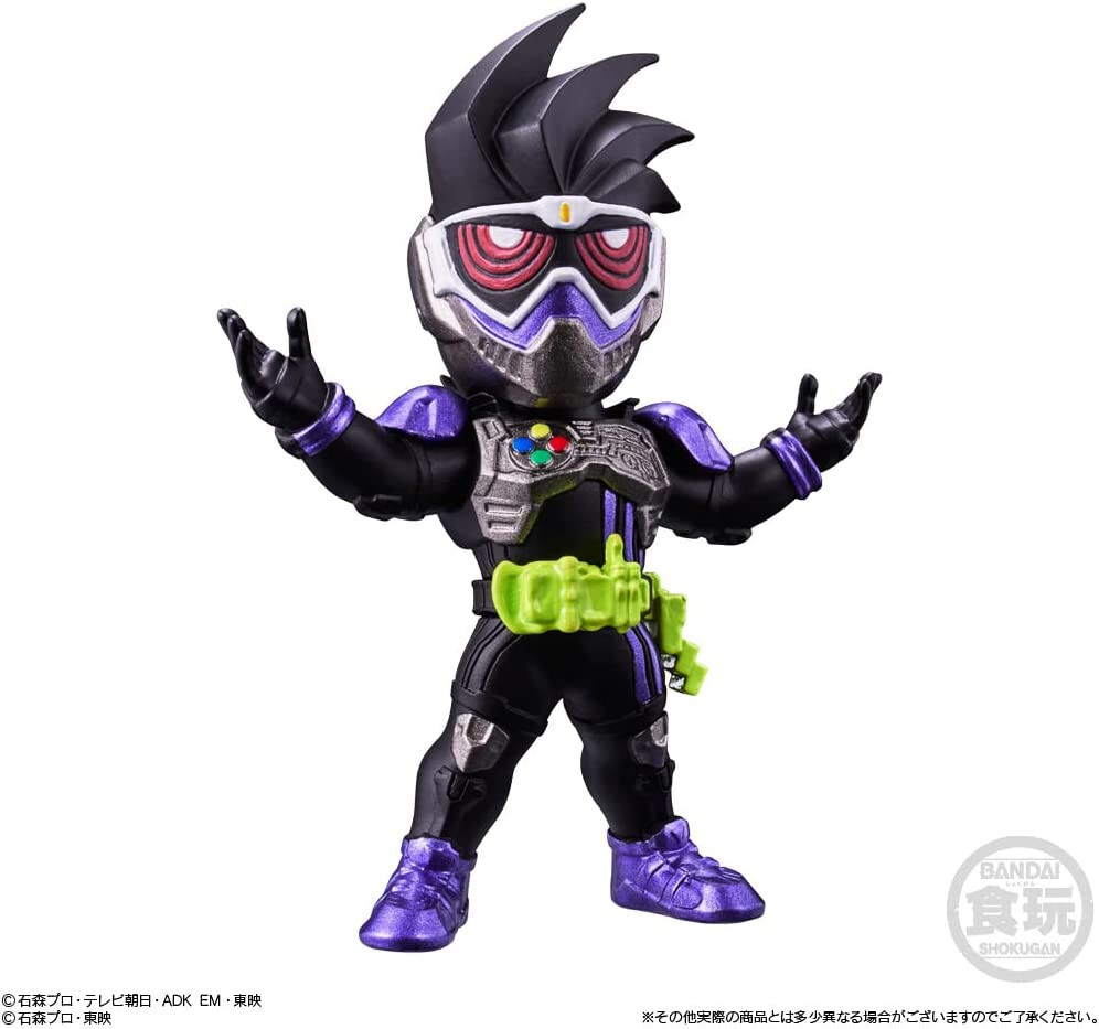 BANDAI CONVERGE MOTION KAMEN RIDER 2 10pcs (All 7) Candy Toy w