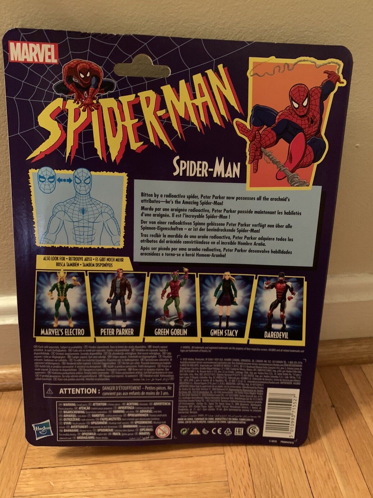 Hasbro Marvel Legends Retro Collection Spider-Man NEW LAST ONE