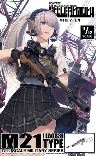 TomyTec Little Armory 1/12 LA083 M21 Typ