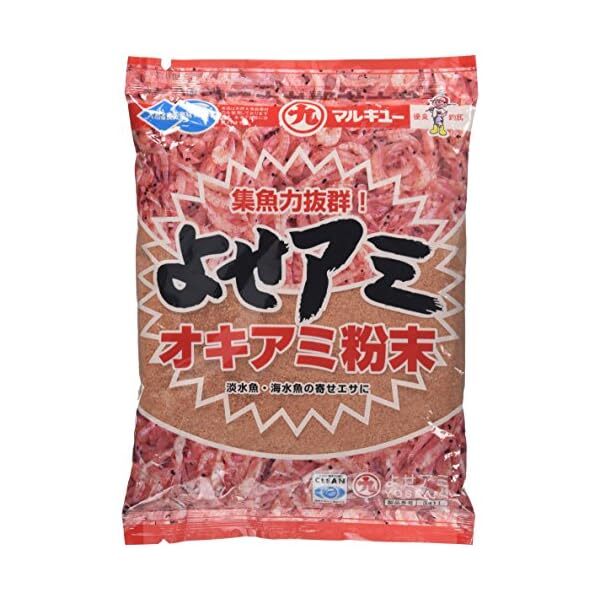 Marukyu (MARUKYU) Yoseami Free Shipping with Tracking number New from Japan JP