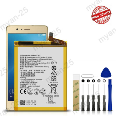 #ad For Huawei Honor 6X Replacement Battery HB386483ECW Tools $14.99