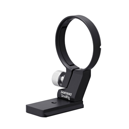 Samyang Bride de trépied pour objectifs Sony E-Mount - Bild 1 von 9