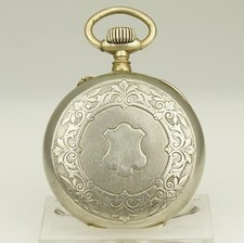 Rare Antique Pocket Watch Men's no fusee duplex chronometer no repeater RAR