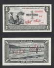 South Vietnam Banknote Proof Catalog P 11, Front/Back