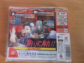 SEGA DREAMCAST STREET FIGHTER III 3RD Strike NTSC CAPCOM !NEW!