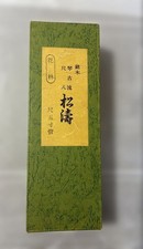 Matsu Sei Shakuhachi 5 Sun Kan Bambusflöte Z...