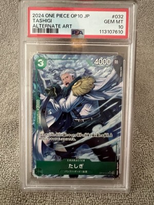 Tashigi (Parallel) OP10-032 JP Royal Blood Foil Alt Art PSA 10 Gem