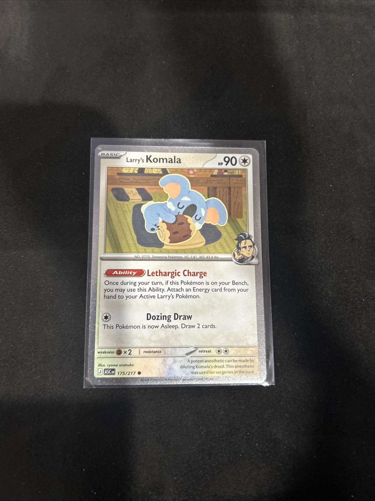 Pokemon Ascended Heroes Komala Cosmos Holo 175/217