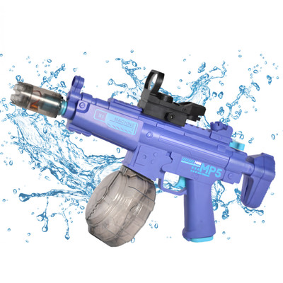 Electric Water Blaster Water Squirt Gun for Kids & Adults Water Gun Toy Purple