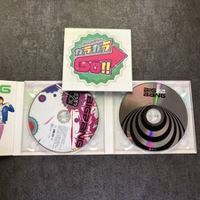 BigBang Limited Edition Music CDs for sale | eBay