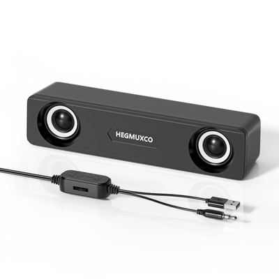 Altavoces PC escritorio 10W estÃ reo cable USB control volumen graves profundos