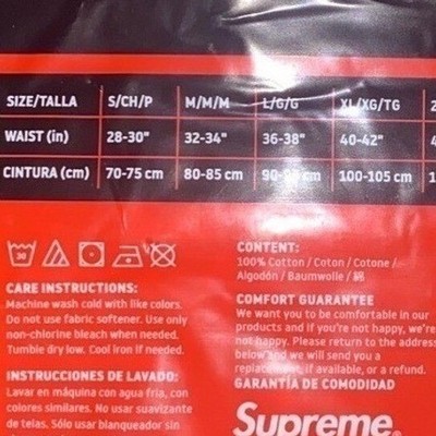 Supreme Hanes Realtree Camo Boxer Briefs Large 36-38 Tree Camo