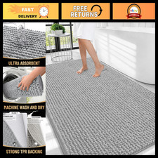 Thick Chenille Large Bathroom Rugs 44x32, Soft Light Grey Bath Mat, Non-Slip