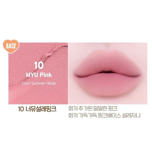 Etude x Sanrio Edition Eye Shadow / Mascara / Shading / Lip Tint OY - Picture 116 of 180