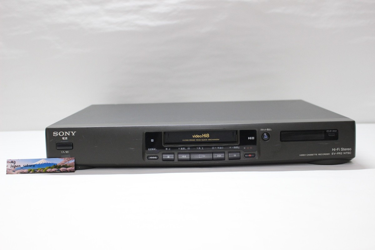 □□ SONY EV-PR2 NTSC Hi-Fi Stereo 8ミリ Hi8 ビデオデッキ ビデオ 