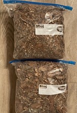 2 Gallon Leaf Litter With Wood Chips for Bromeliads  Isopods Bioactive Setups