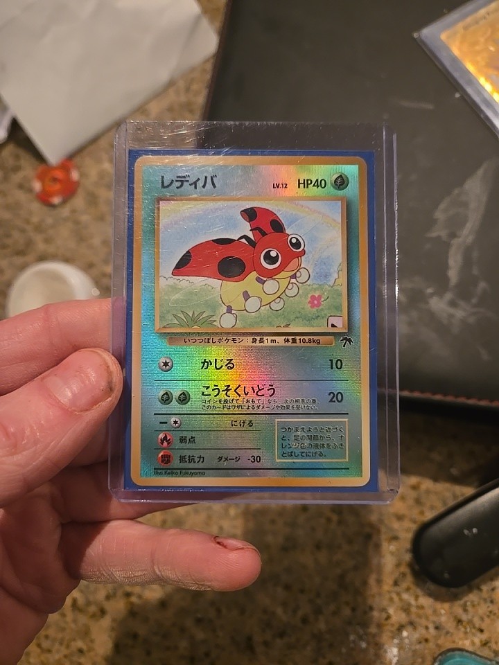 Ledyba No.174 Southern Islands Promo NM Reverse Holo Japanese Old Back Pokémon