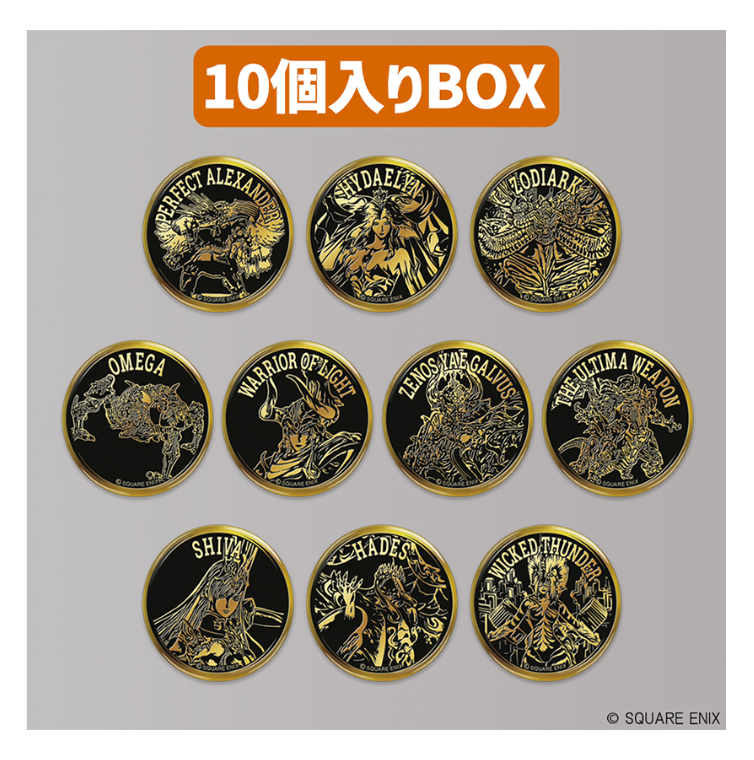 ファイナルファンタジー ジョブチェンジバッジコレクション BOX Square Enix】 Final Fantasy XIV Gold Badge Collection 10-piece box