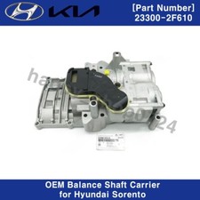 233002F610 Genuine OEM Oil Pump Balance Shaft for KIA SORENTO 2015-2017