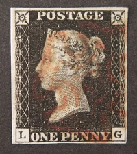 QV 1840 1d Black (LG) Plate 7 experimental thin paper SG2 AS47c 4 Margins Red MX