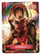 Tokisaki Kurumi SR HYSN-SR-38 Flower Girl Goddess Story Anime TCG CCG Card