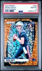 2024 PANINI PRIZM DISCO PRIZM #329 DRAKE MAYE ROOKIE RC PSA 8