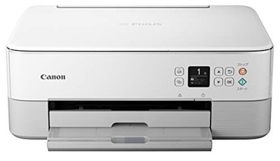 Canon Printer A4 Inkjet Multifunction Printer PIXUS TS5330 White 