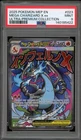 Pokemon Mega Charizard X ex Ultra-Premium Coll. Promo #023 PSA 9 Mint
