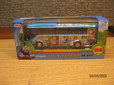 箱無し⭐️Diapet いすゞ AUTO TRANSPORT 1/72 SCALE DIAPET #DK-4113 