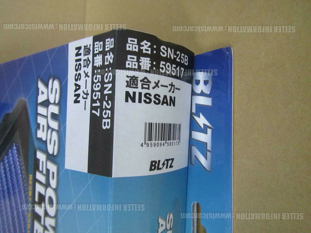 rara箱無し BLITZ SUS POWER AIR FILTER LM FOR NISSAN CUBE BZ11 Z11 CR14DE