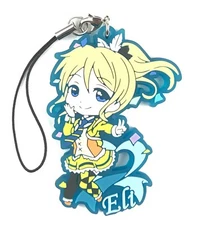Love Live Mascot Rubber Strap Keychain Charm Stage Costume ~ Ayase Eli @13641