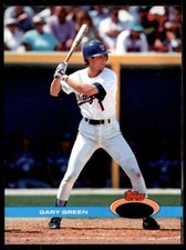 1991 Stadium #323 Gary Green Texas Rangers OVERSIZE No Gold Error SET BREAK RARE