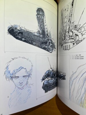 Angel's Egg Yoshitaka Amano The Art of Tenshi no Tamago Art