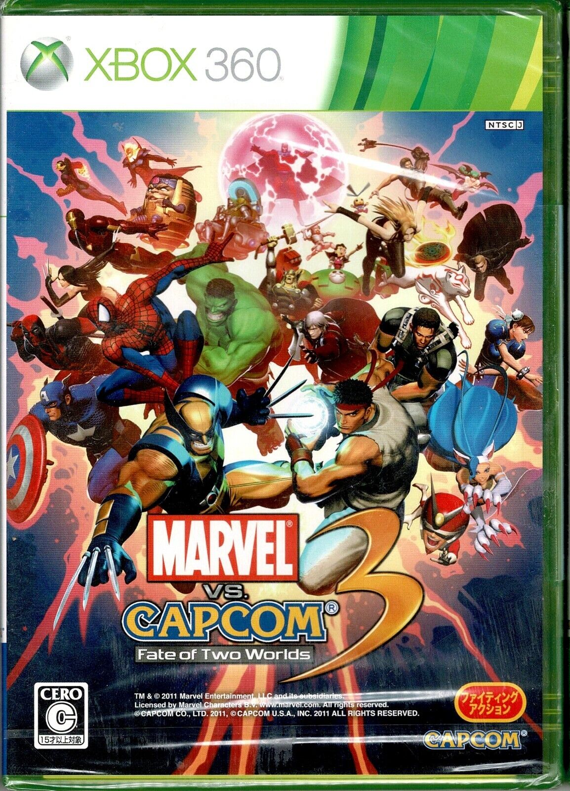 Marvel vs. Capcom 3: Fate of Two Worlds Ultimate Marvel vs. Capcom