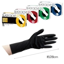 Okamoto Black Glove Hair Color Glove 50 pieces Natural rubber latex Japan