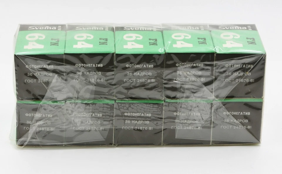 10 Rolls BW Negative 35mm FN-64 Black and White Film Svema Foto-64 - Image 2 of 4