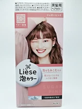 [US Seller] KAO LIESE Prettia Bubble Foam Hair Dye Kit Sugar Pink Color New