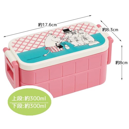 Moomin Colorful Skater Bento Lunch Box (20,29 oz) 600 ml Tove Jansson Giappone nuovo - Foto 21 di 24