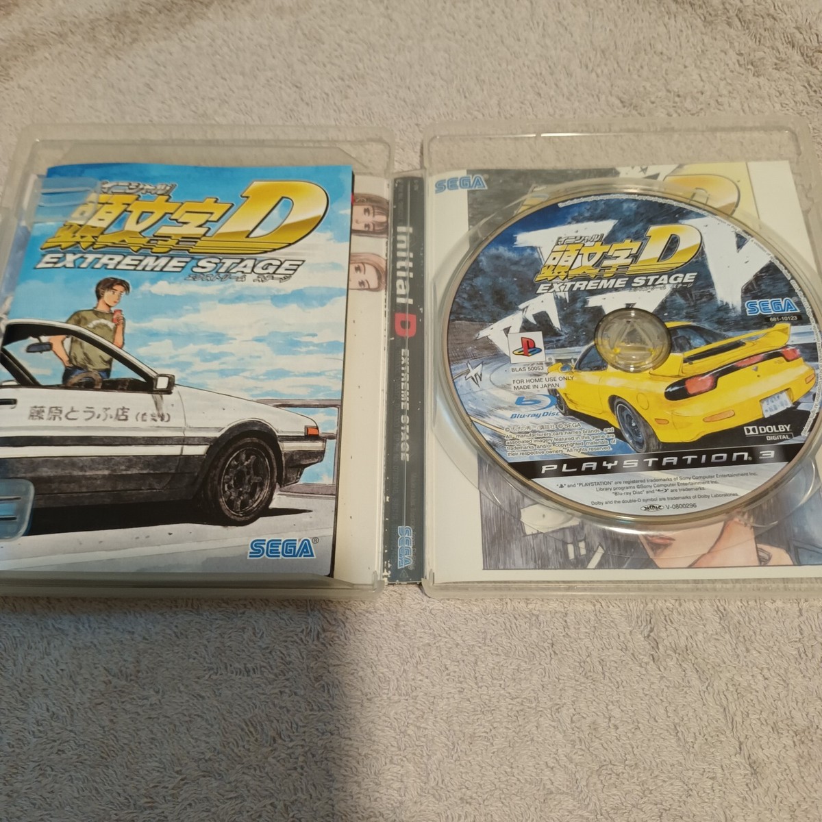 Initial D - PS3 - Version Japonaise - Neuf Sous Blister