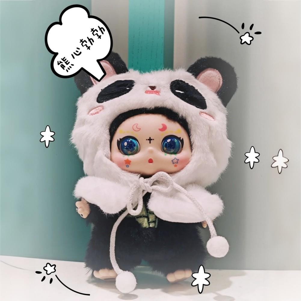 Kimmon Over the Moon Series Plush Pedant Doll -Panda Confirmed
